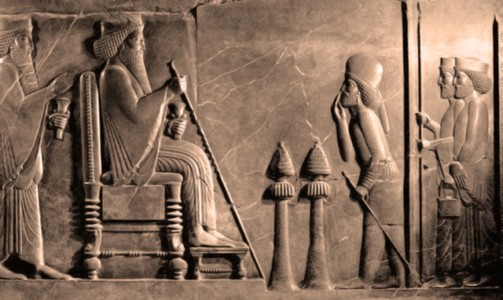 Persepolis theasury