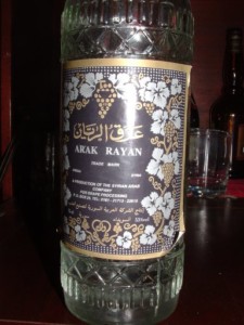 Bottiglia di Arak Rayan