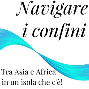 Il logo di Navigare i confini