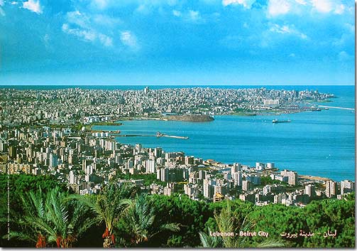 Beirut cartolina