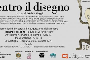 mostra arte contemporanea: dentro il disegno