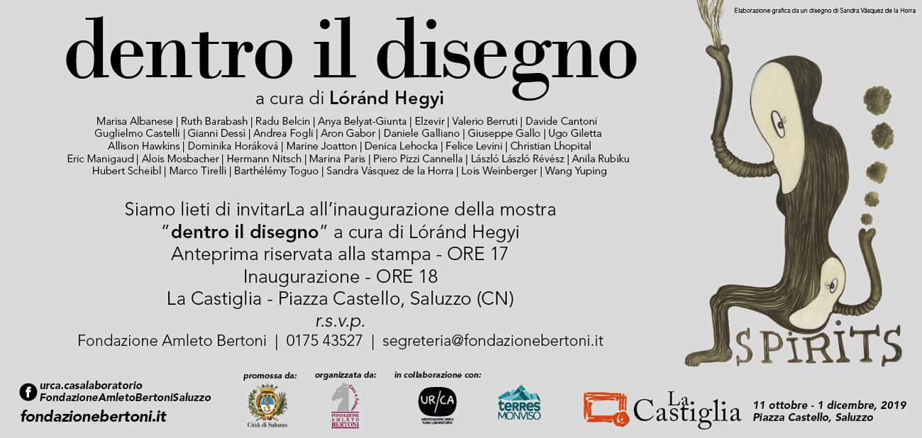 mostra arte contemporanea: dentro il disegno