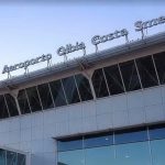 Sviluppo turismo innovativo: l'aeroporto di Olbia va sul web con un ciclo di incontri