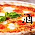 Tu metti una sera a cena la Pizza col Sake