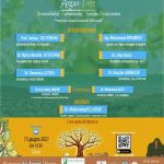 Argan Tree: il webinar lungo l'asse Italia-Marocco