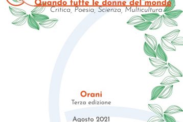 quando tutte le donne del mondo Qufestival 2021