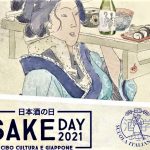 Sake Day 2021 e Scuola Italiana Sake