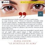 Incipit de “Le scintille di Alma" di Elena Zucchi
