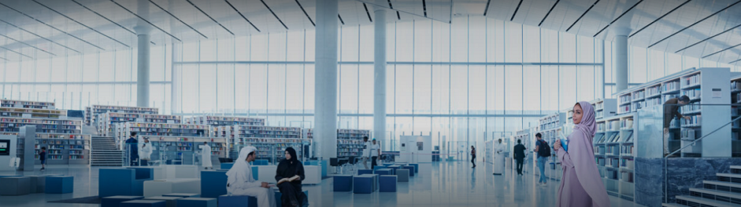 qatar library