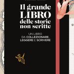 il grande libro, Rizzoli