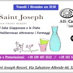 Ais Campania sake