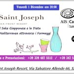 Ais Campania sake