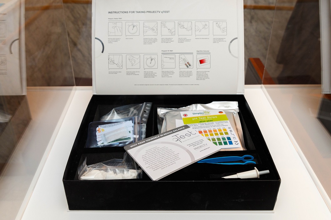 qTest box Roma, 2024