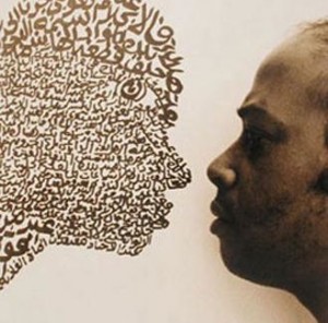 Dialogo-Fathi-Hassan-329x325